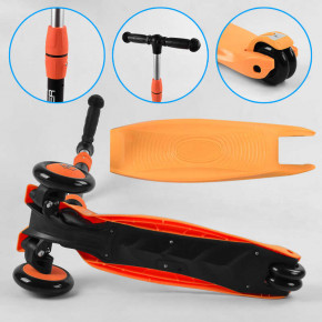 - Best Scooter  (BS-50584) 12