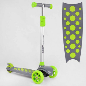  Best Scooter  (LK-70111)