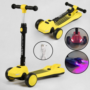  Best Scooter  (LT-13968)