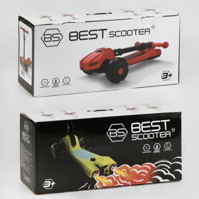  Best Scooter  (LT-13968) 3