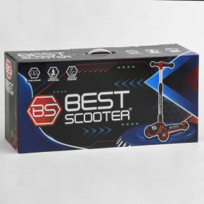  Best Scooter   (44116) 3