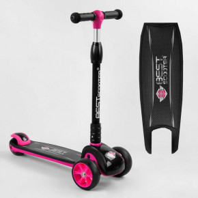  Best Scooter   (87819) 3