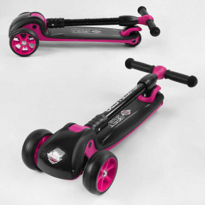  Best Scooter   (87819) 49