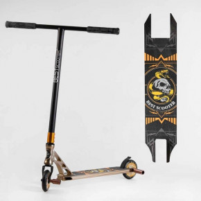  Best Scooter  (26781)