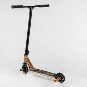  Best Scooter  (55084) 4