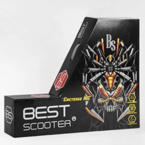  Best Scooter  (55084) 9