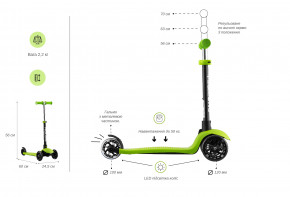  Miqilong Alamo  (ALAMO-125-GREEN) 26