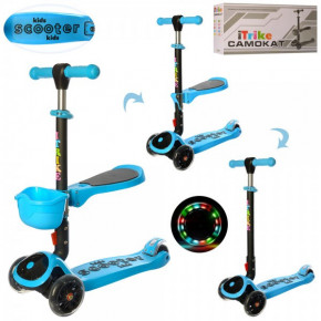  I-Trike Maxi 31 JR3-074-BL 61.5-83  