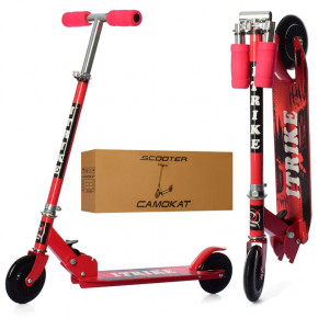  I-Trike SR2-001-R 75-85  