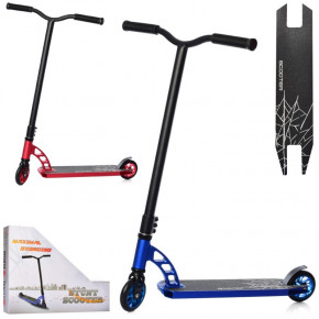   I-Trike SR2-078 85.5 