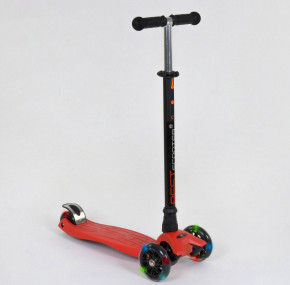  Scooter Maxi S466 