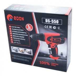   Edon (DS-550) 5