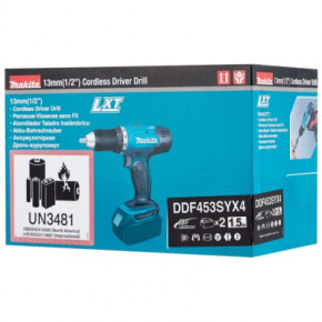  Makita DDF453SYX4 18 1.5Ah  2  7