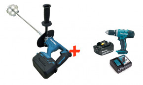    () Makita DUT130DZ+ - Makita DDF453RFX7