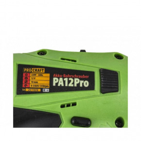  Procraft Industrial PA12DFR 5