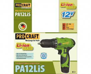  Procraft PA12LiS 3