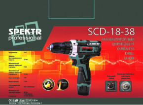   Spektr 18 SCD-18-38