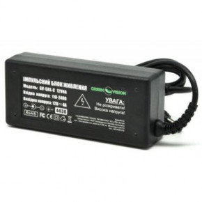      GreenVision GV-SAS-C 12V4A (48W) (4430)