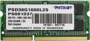 '   Patriot DDR3 1600 8GB (PSD38G1600L2S)