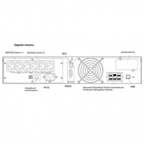  Powercom SNT-1000 IEC, 1000/1000, RS232 USB 6IEC, LCD (SNT-1000) 5