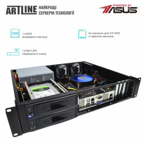 Artline Business Server R13 (R13v11) 3