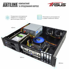 Artline Business Server R13 (R13v11) 4