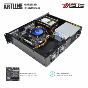 Artline Business Server R13 (R13v11) 5