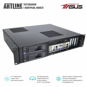 Artline Business Server R13 (R13v11) 6