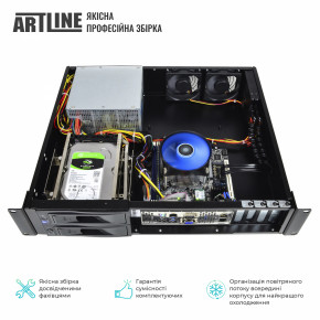 Artline Business Server R13 (R13v11) 7