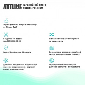  ARTLINE Business R17 (R17v31) 9