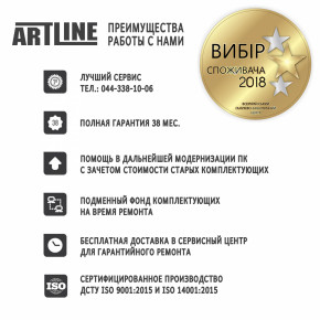  Artline Business R27 (R27v05) 11