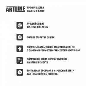  Artline Business R77 (R77v11) 8