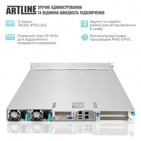  ARTLINE Business R83 (R83v01) 3