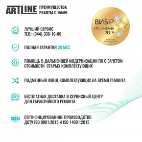  ARTLINE Business T22 (T22v01) 14