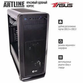  Artline Business T17 (T17v14) 5