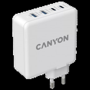    Canyon Canyon H-65 white (GAN 100W)