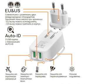    Intaleo TCL242 White (1283126481130) 3