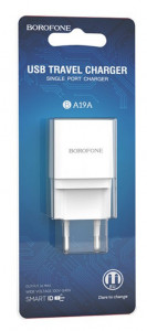    Borofone BA19A Nimble single port White (BA19AW) 5