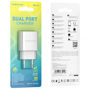   Borofone BA53A Powerway dual port charger White (BA53AW) 3