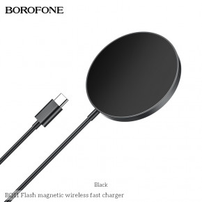   Borofone (BQ11B)