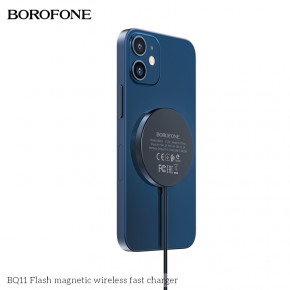   Borofone (BQ11B) 4