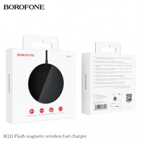   Borofone (BQ11B) 5