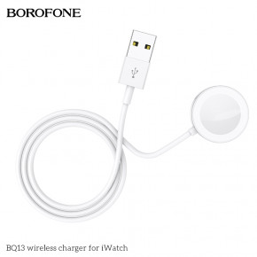   Borofone (BQ13W)