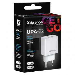    Defender UPA-22 White (83580) 4