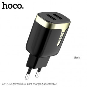   Hoco Engraved C64A Black