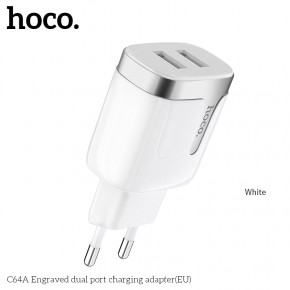   Hoco Engraved C64A White