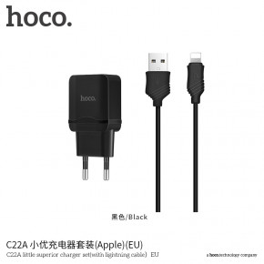   Hoco Lightning cable C22A 1USB White