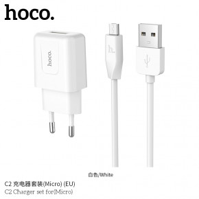   Hoco Micro cable C2 1USB White