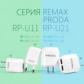    Remax Proda RP-U11 (1USB 1A) White 4