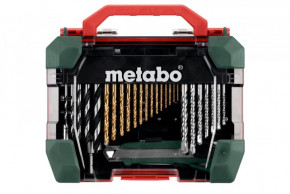   Metabo 626707000 6